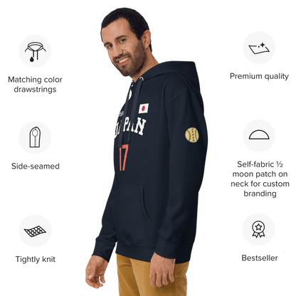 Japan Baseball Unisex Hoodie - Chinchilla Choons