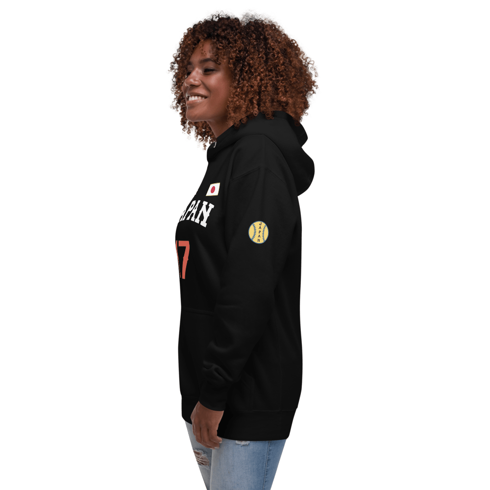 Japan Baseball Unisex Hoodie - Chinchilla Choons
