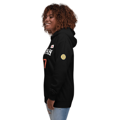Japan Baseball Unisex Hoodie - Chinchilla Choons