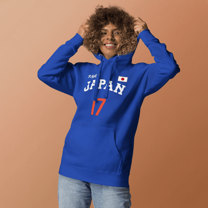 Japan Baseball Unisex Hoodie - Chinchilla Choons