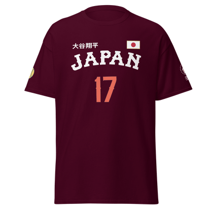 Japan Baseball Unisex Classic Tee - Chinchilla Choons