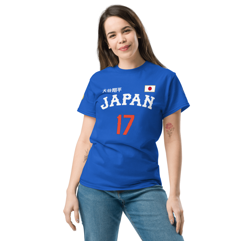 Japan Baseball Unisex Classic Tee - Chinchilla Choons