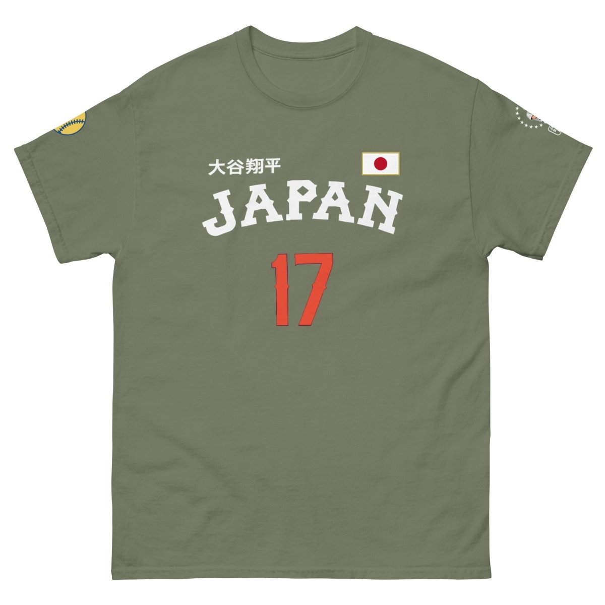Japan Baseball Unisex Classic Tee - Chinchilla Choons