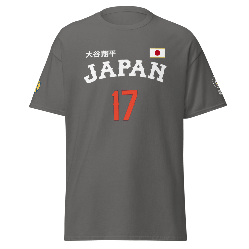 Japan Baseball Unisex Classic Tee - Chinchilla Choons