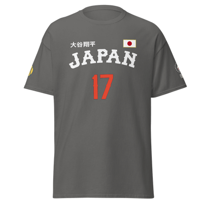 Japan Baseball Unisex Classic Tee - Chinchilla Choons