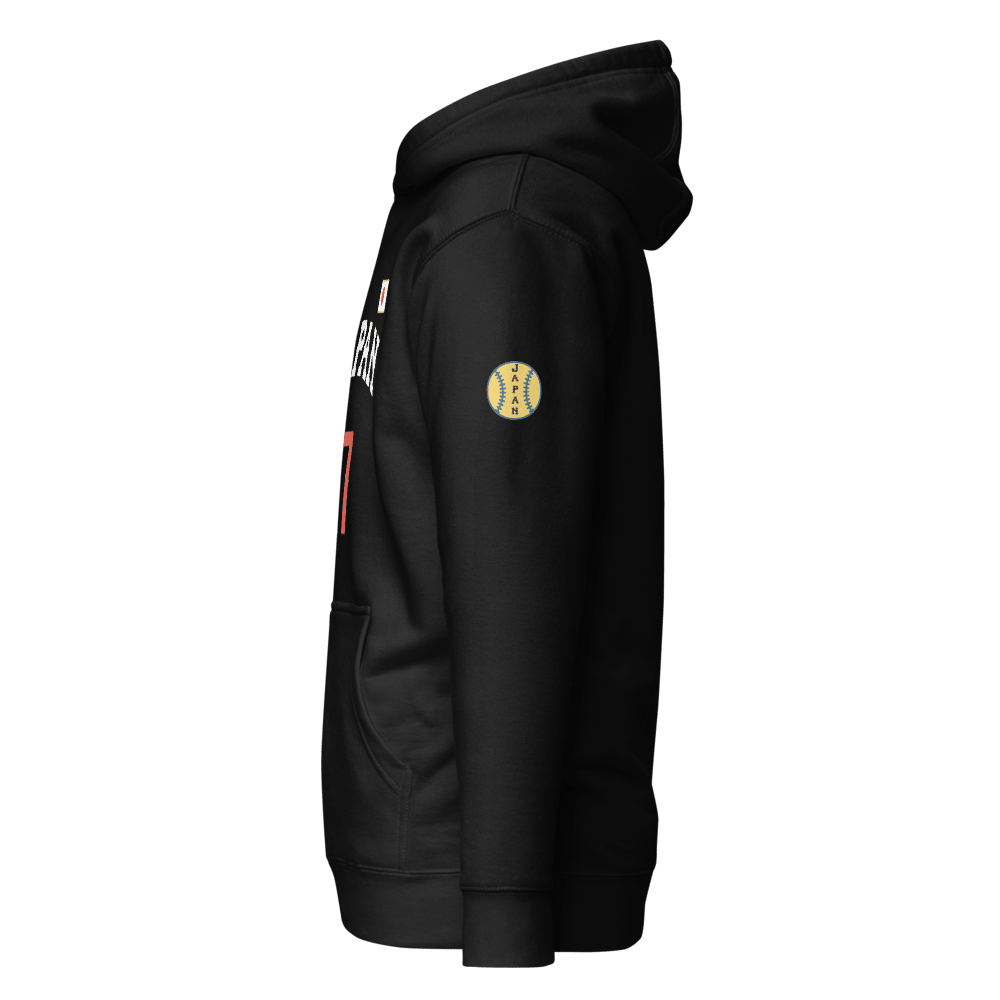 Japan Baseball Unisex Hoodie - Chinchilla Choons