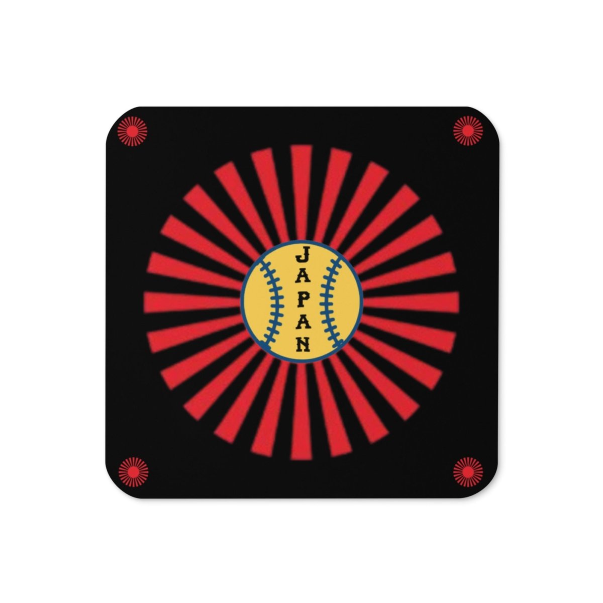 Japanese Baseball Cork - Back Coaster - Chinchilla Choons