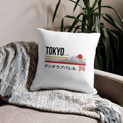 Tokyo 74 Premium Pillow - Chinchilla Choons