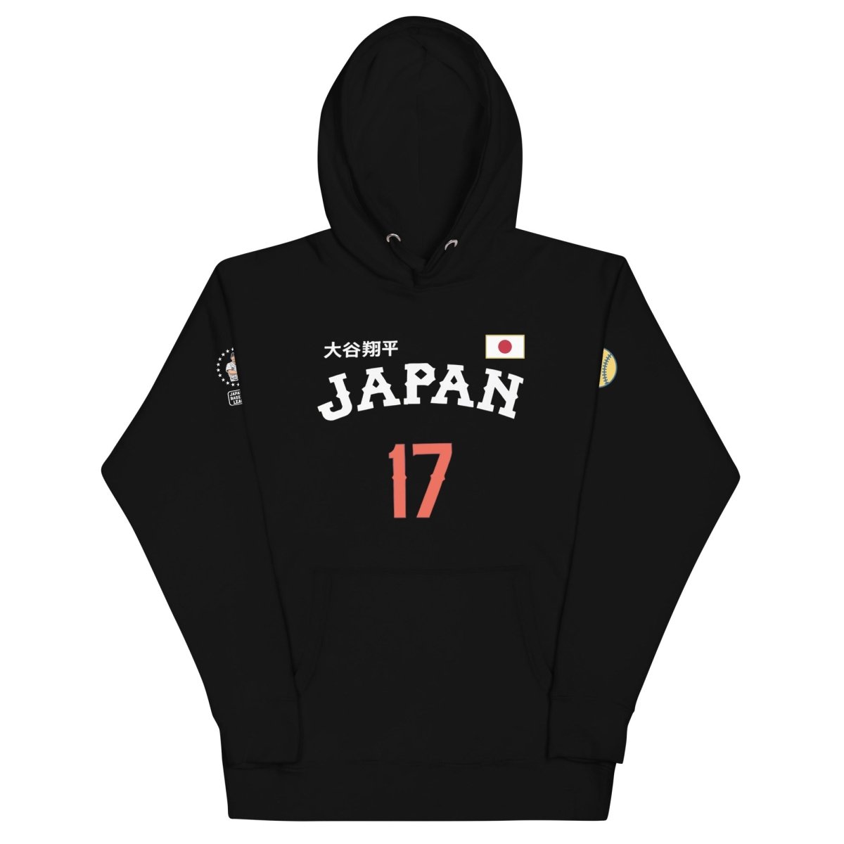 Japan Baseball Unisex Hoodie - Chinchilla Choons