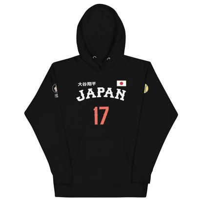Japan Baseball Unisex Hoodie - Chinchilla Choons