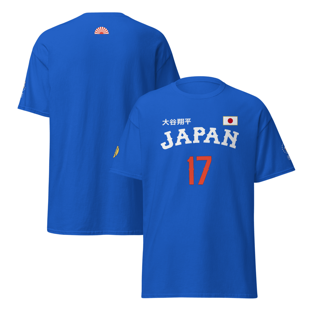Japan Baseball Unisex Classic Tee - Chinchilla Choons