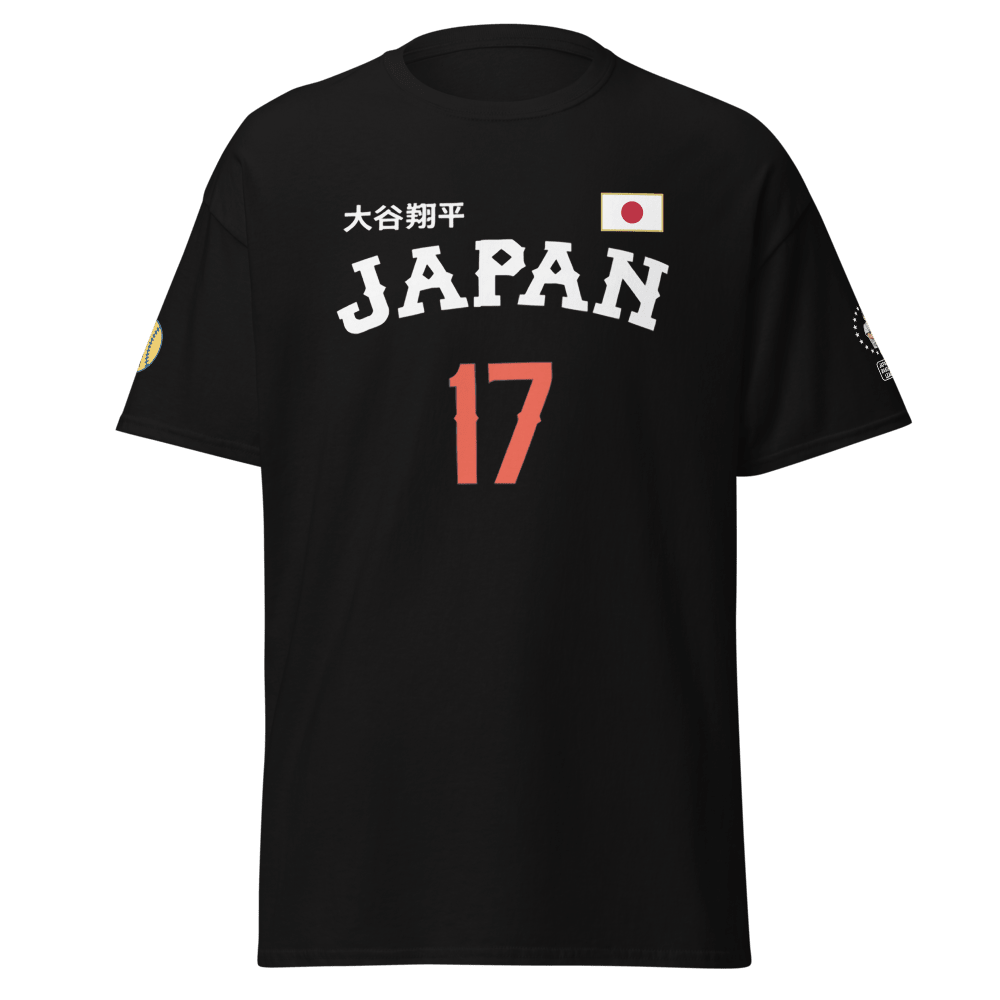 Japan Baseball Unisex Classic Tee - Chinchilla Choons