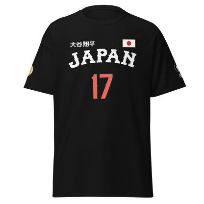 Japan Baseball Unisex Classic Tee - Chinchilla Choons