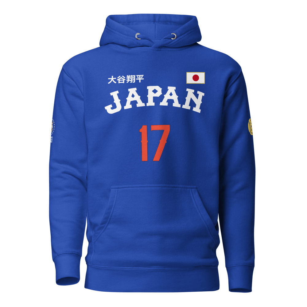 Japan Baseball Unisex Hoodie - Chinchilla Choons