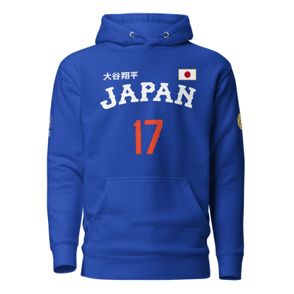Japan Baseball Unisex Hoodie - Chinchilla Choons