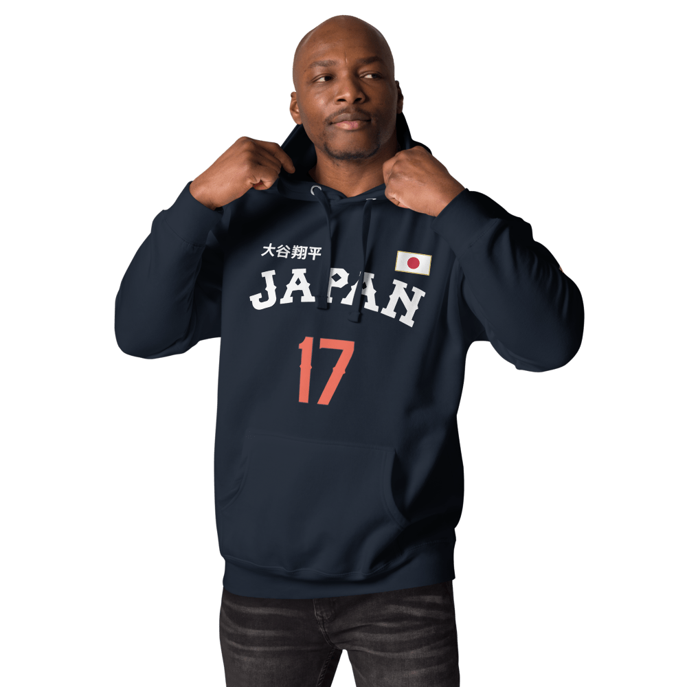 Japan Baseball Unisex Hoodie - Chinchilla Choons