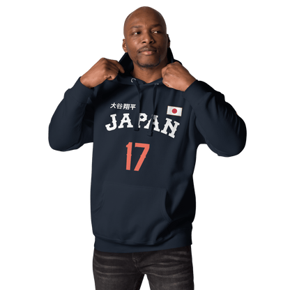 Japan Baseball Unisex Hoodie - Chinchilla Choons
