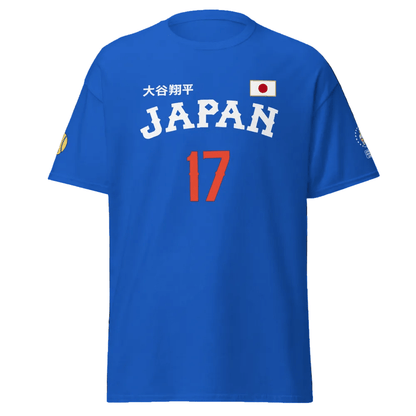 Japan Baseball Unisex Classic Tee - Chinchilla Choons