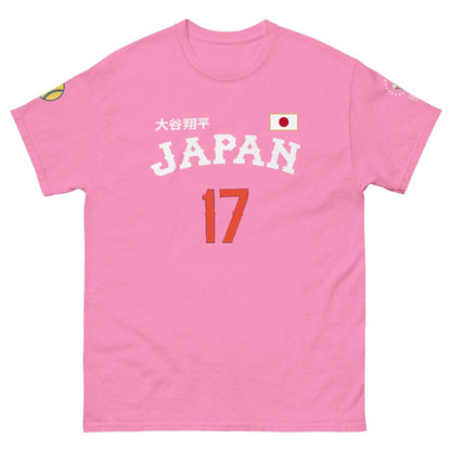 Japan Baseball Unisex Classic Tee - Chinchilla Choons