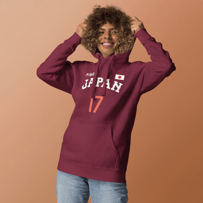 Japan Baseball Unisex Hoodie - Chinchilla Choons