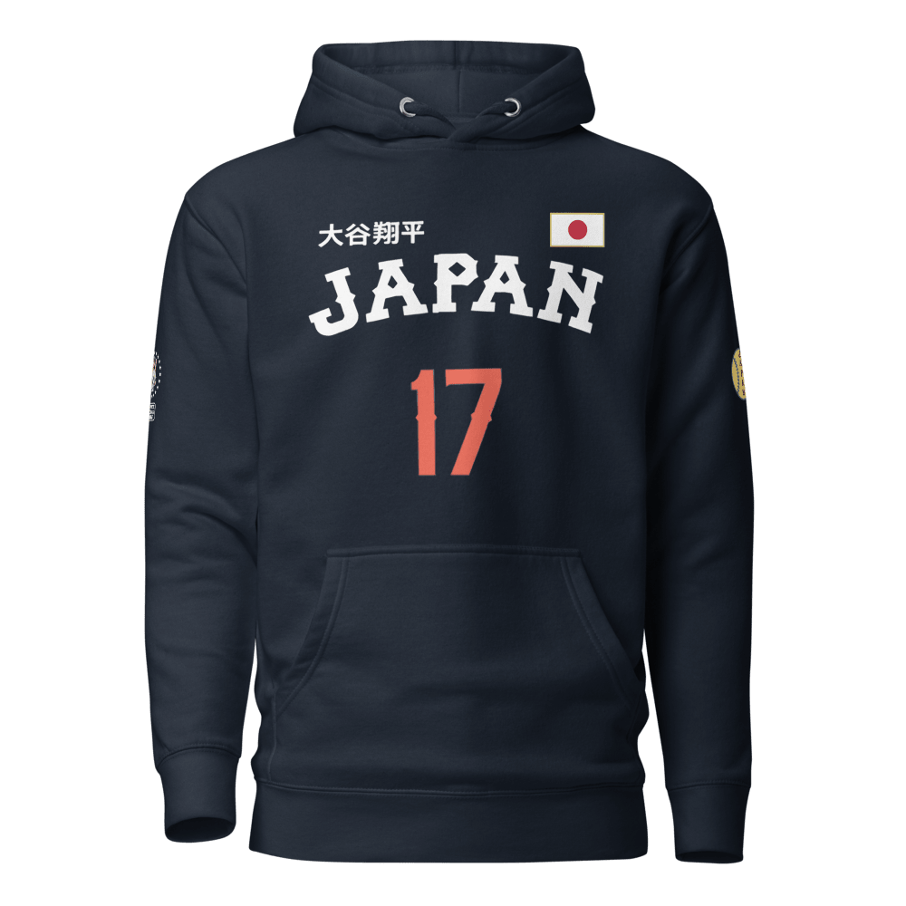 Japan Baseball Unisex Hoodie - Chinchilla Choons