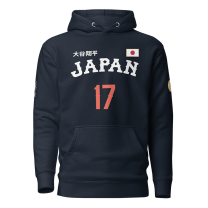 Japan Baseball Unisex Hoodie - Chinchilla Choons
