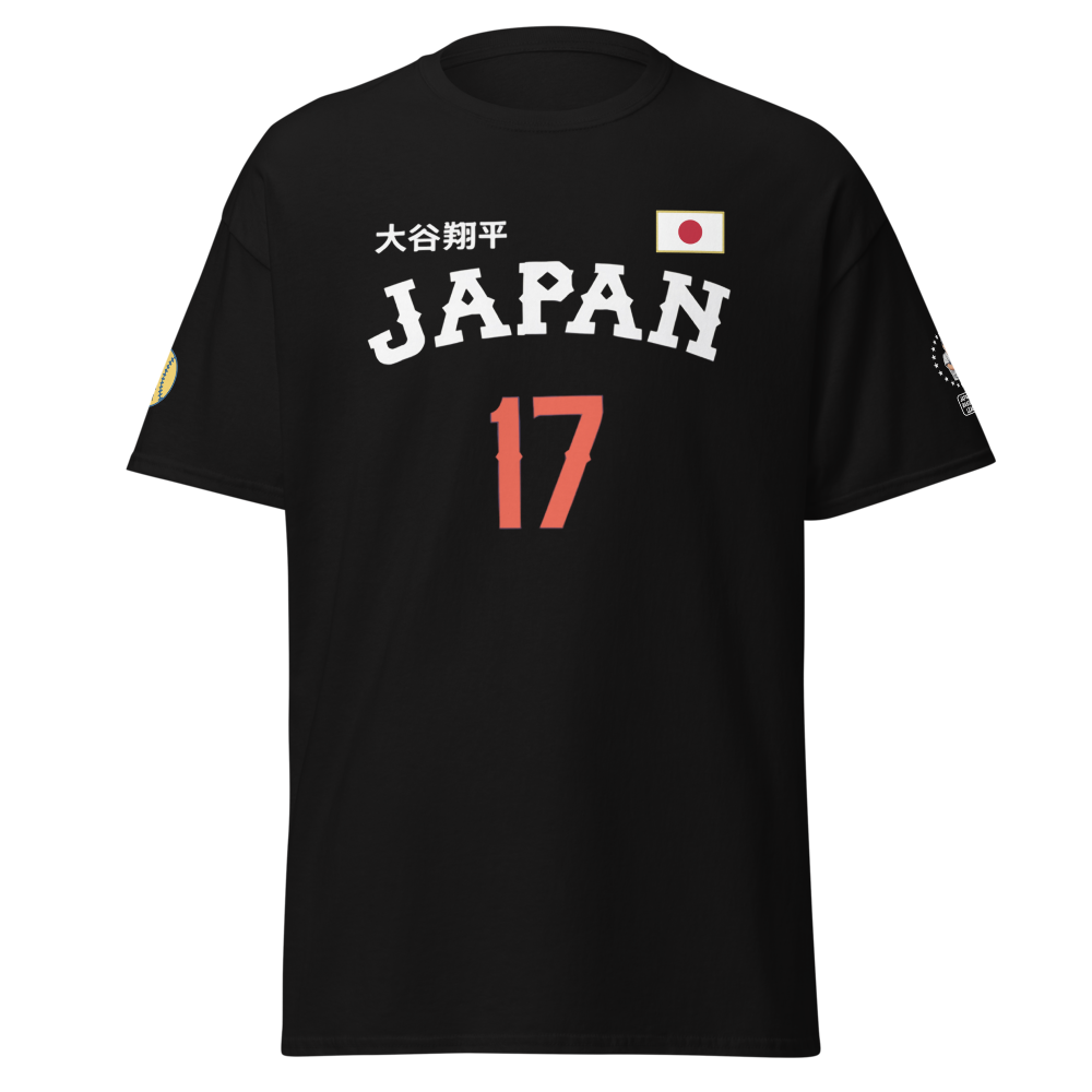 Japan Baseball Unisex Classic Tee