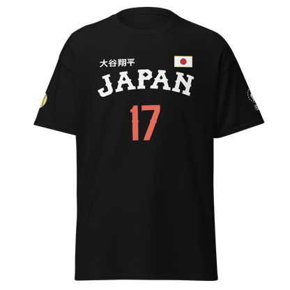 Japan Baseball Unisex Classic Tee