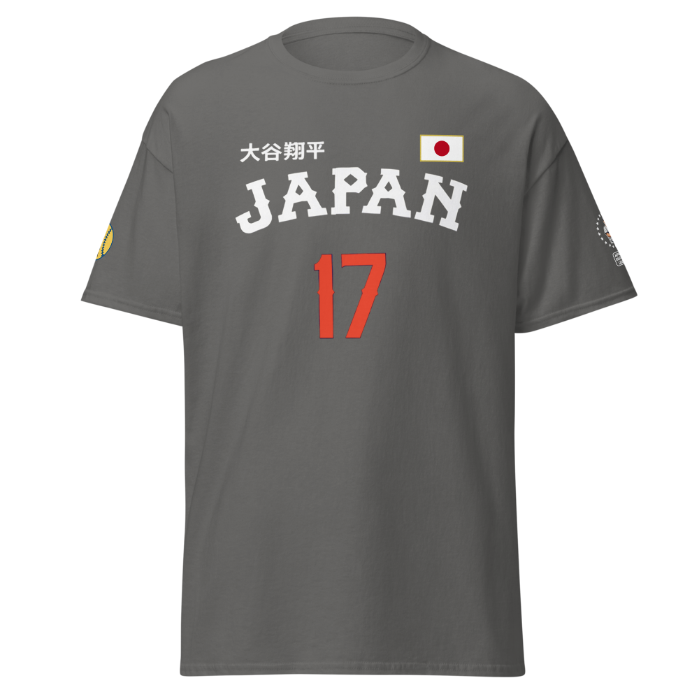 Japan Baseball Unisex Classic Tee