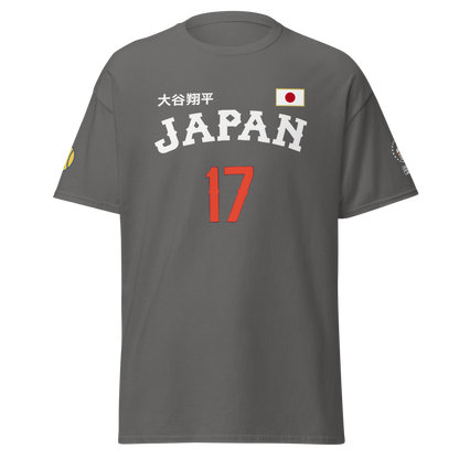 Japan Baseball Unisex Classic Tee