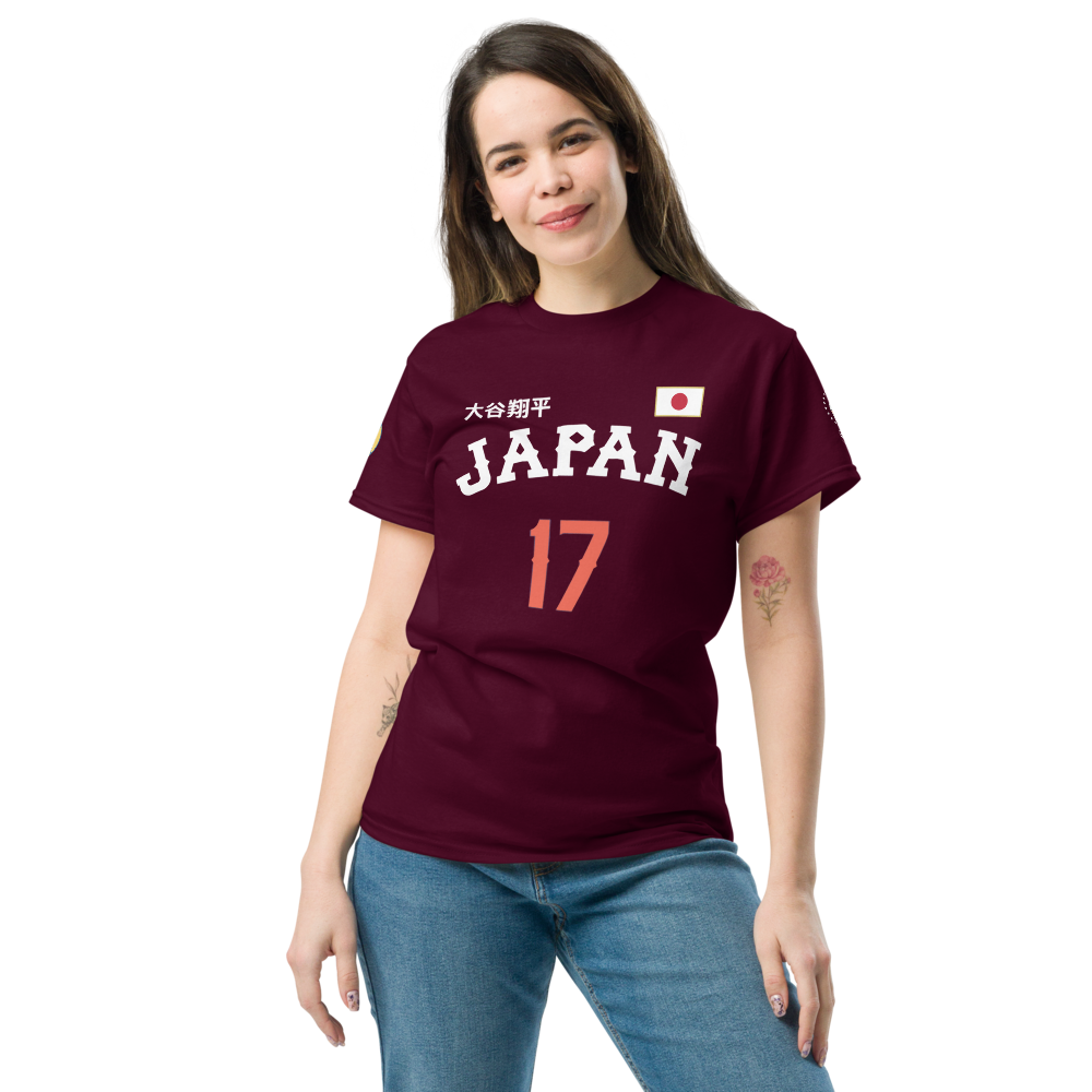 Woman wearing a maroon t-shirt with 'Japan' and number '17' on a white background