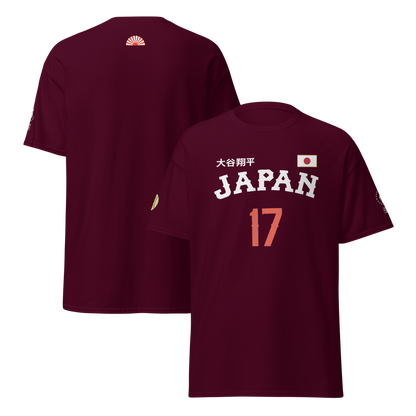Japan Baseball Unisex Classic Tee