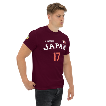 Japan Baseball Unisex Classic Tee