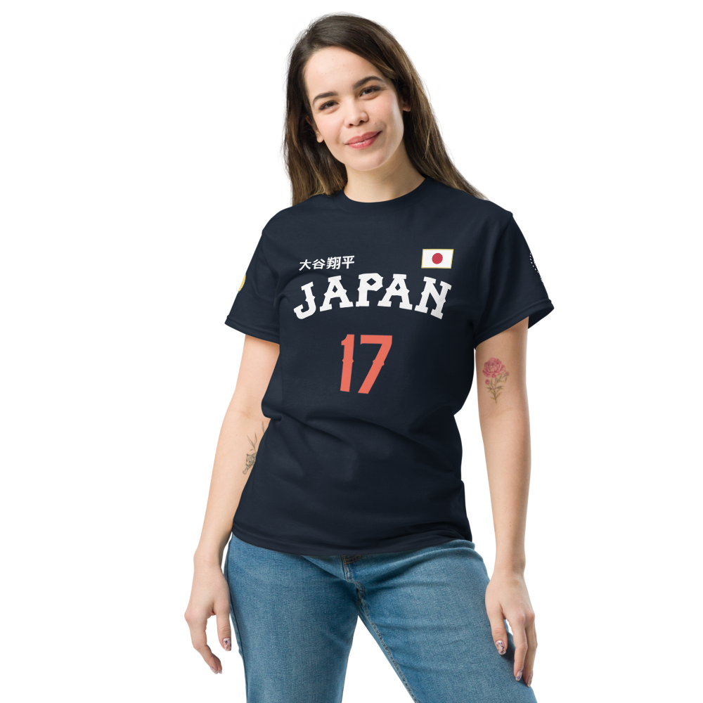 Woman wearing a black t-shirt with 'Japan' and number '17' on a white background