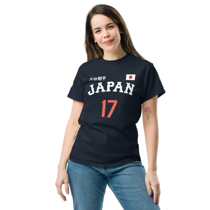 Woman wearing a black t-shirt with 'Japan' and number '17' on a white background