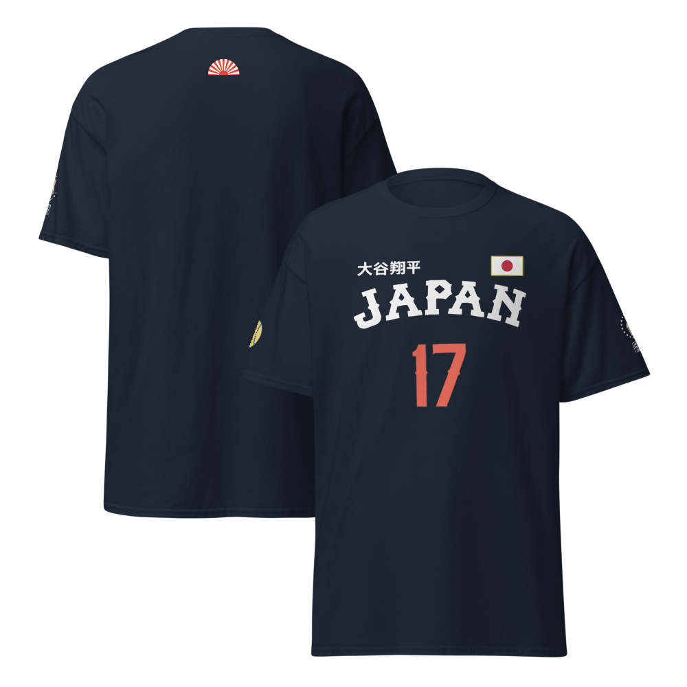 Japan Baseball Unisex Classic Tee