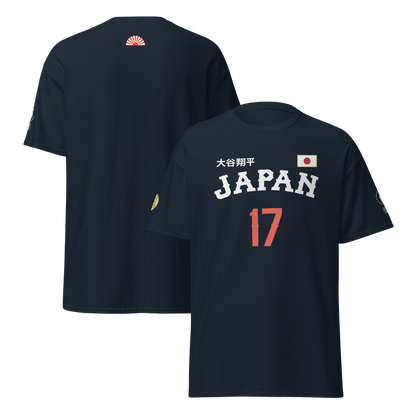 Japan Baseball Unisex Classic Tee
