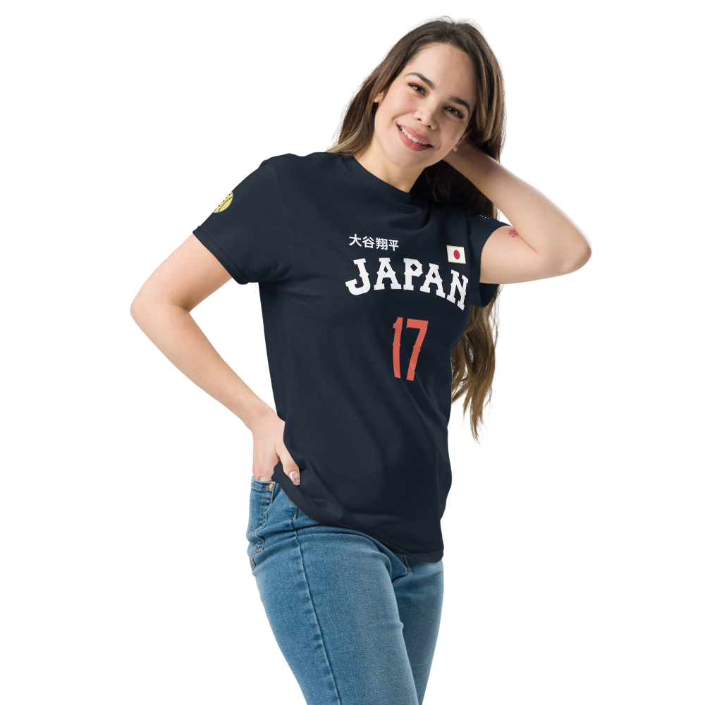 Woman wearing a navy blue t-shirt with 'Japan' and number '17' on a white background
