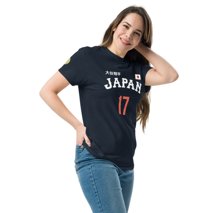 Woman wearing a navy blue t-shirt with 'Japan' and number '17' on a white background
