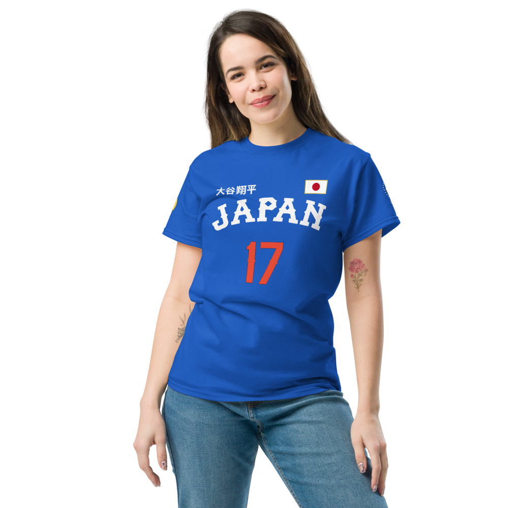 Japan Baseball Unisex Classic Tee