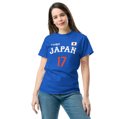 Japan Baseball Unisex Classic Tee