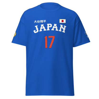 Blue t-shirt with 'Japan' and number 17 on a white background