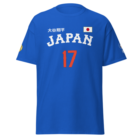 Blue t-shirt with 'Japan' and number 17 on a white background