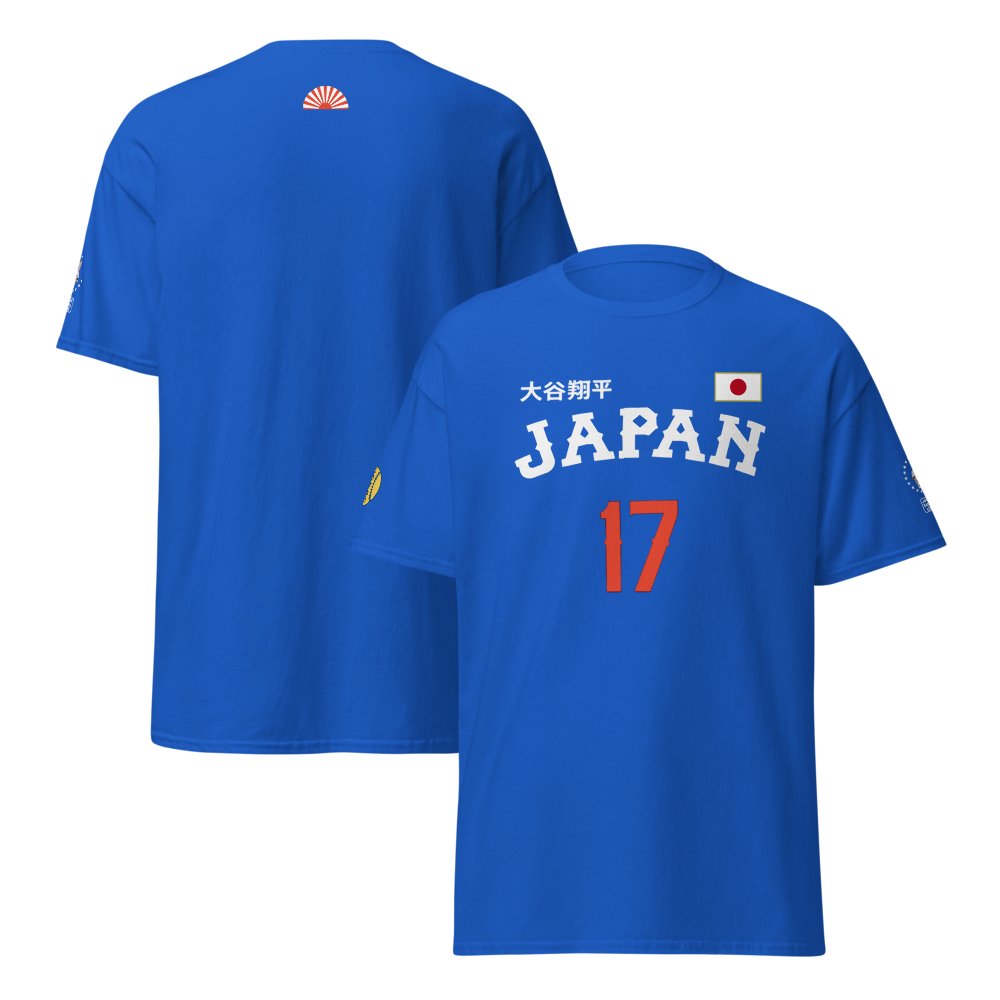 Japan Baseball Unisex Classic Tee