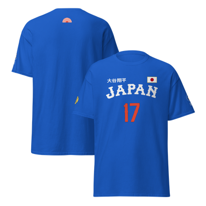 Japan Baseball Unisex Classic Tee