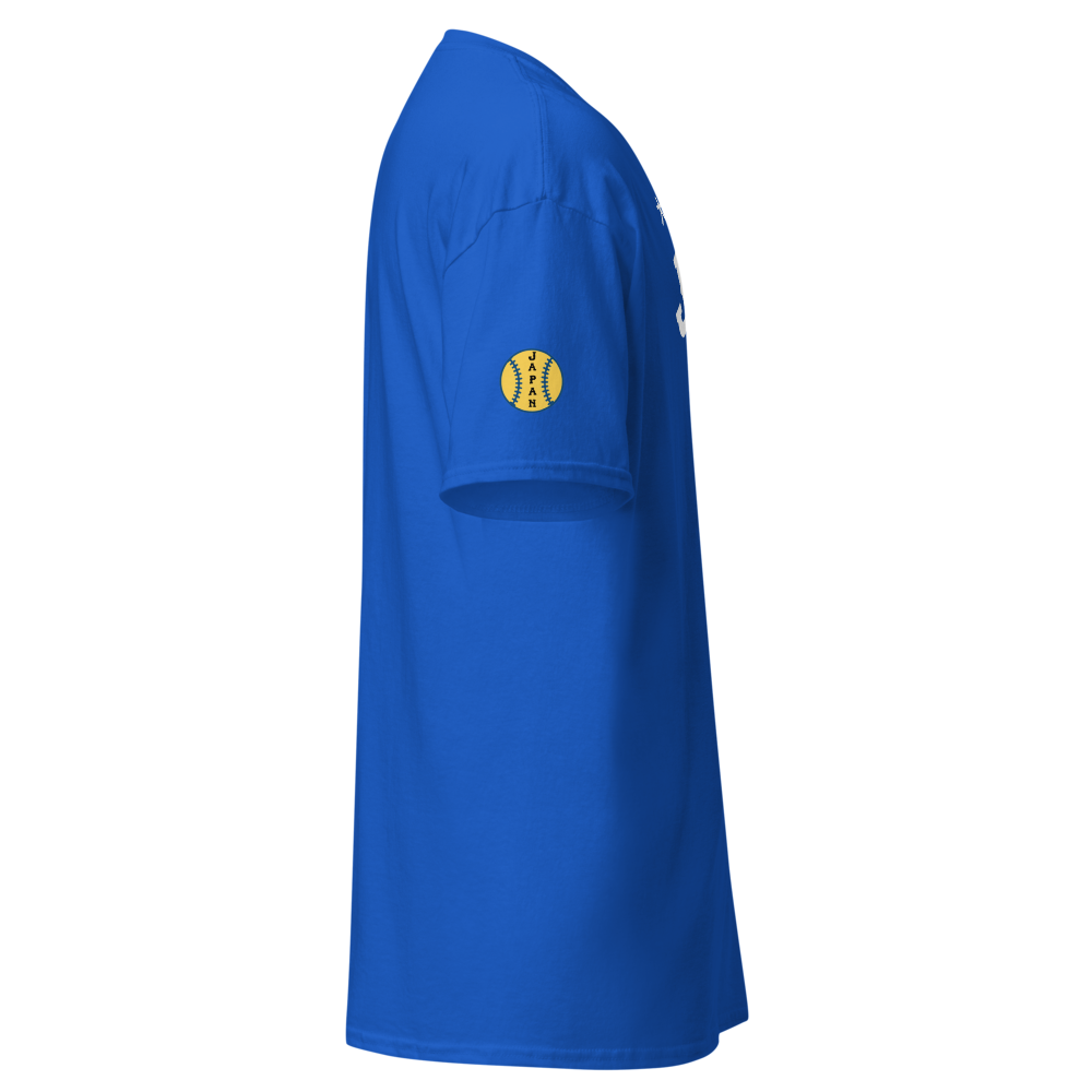 Blue t-shirt with a yellow logo on a white background